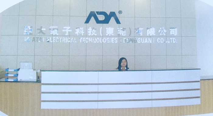 氟塑料訂購案例